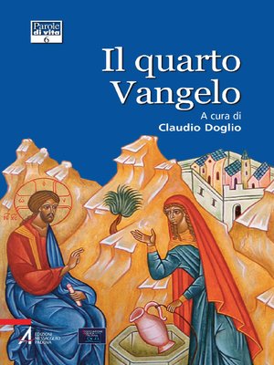 cover image of Il quarto Vangelo